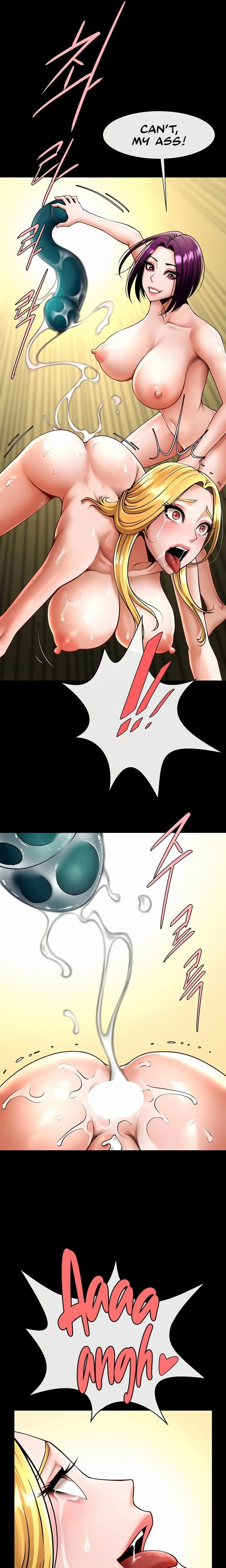 The Cheat Code Hitter Fucks Them All Chapter 101 – page 16