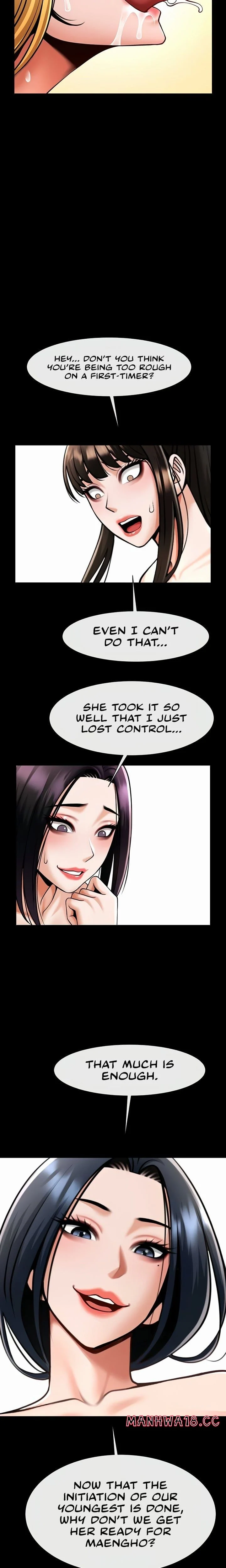 The Cheat Code Hitter Fucks Them All Chapter 101 – page 17