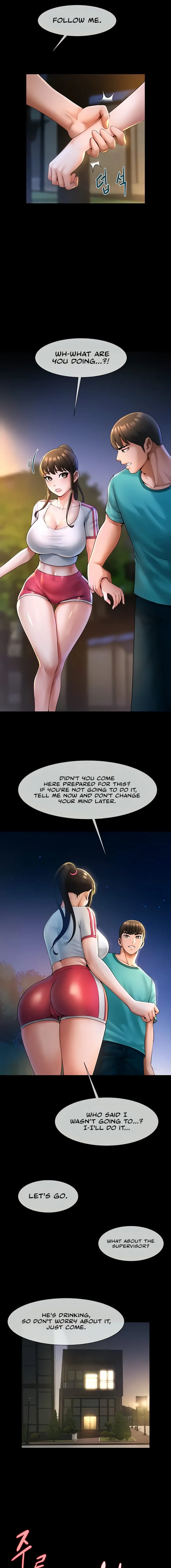 The Cheat Code Hitter Fucks Them All Chapter 6 – page 13