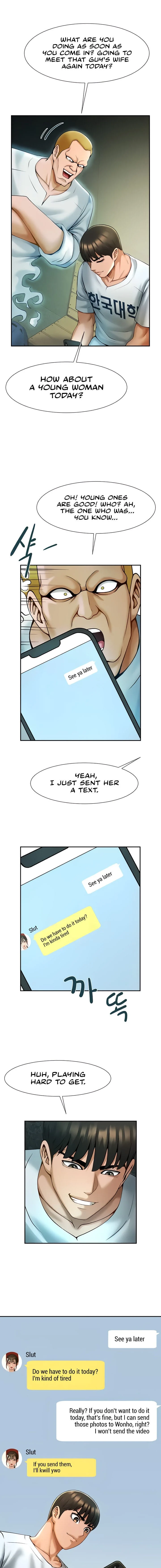 The Cheat Code Hitter Fucks Them All Chapter 6 – page 7