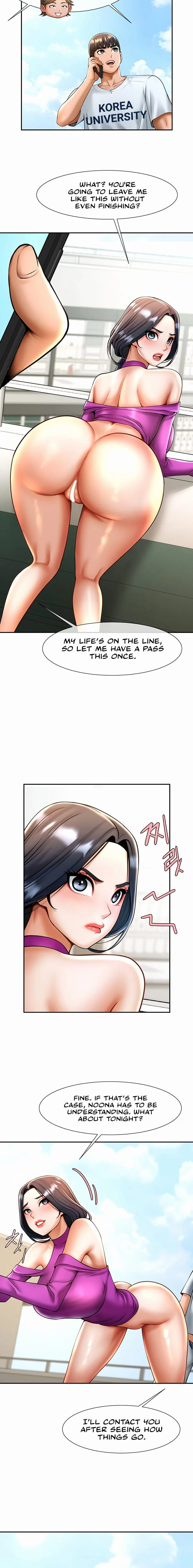 The Cheat Code Hitter Fucks Them All Chapter 11 – page 12