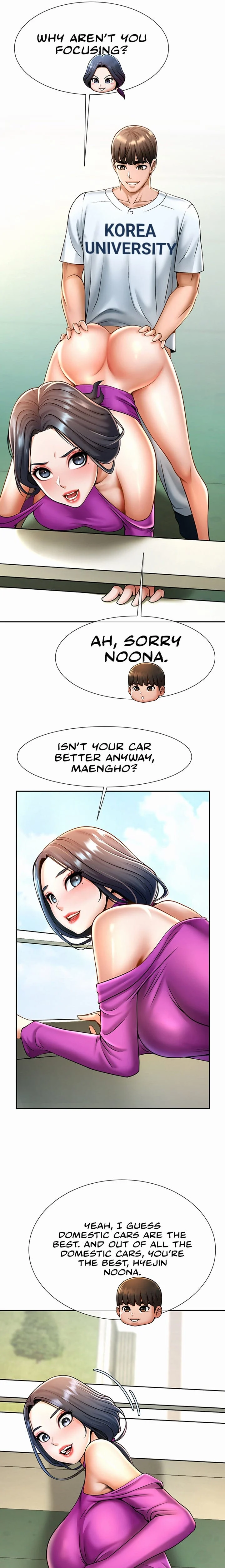 The Cheat Code Hitter Fucks Them All Chapter 11 – page 9