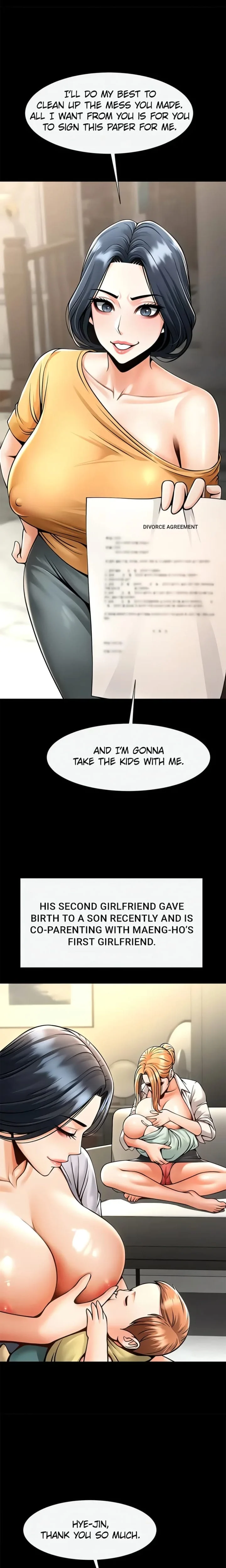 The Cheat Code Hitter Fucks Them All Chapter 105 – page 12