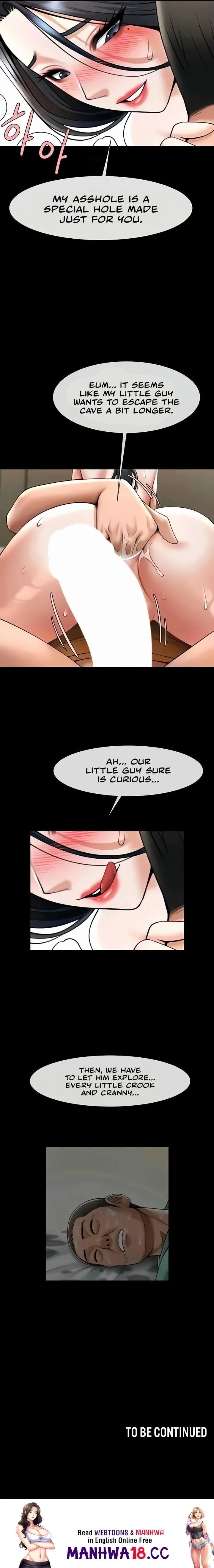 The Cheat Code Hitter Fucks Them All Chapter 20 – page 15