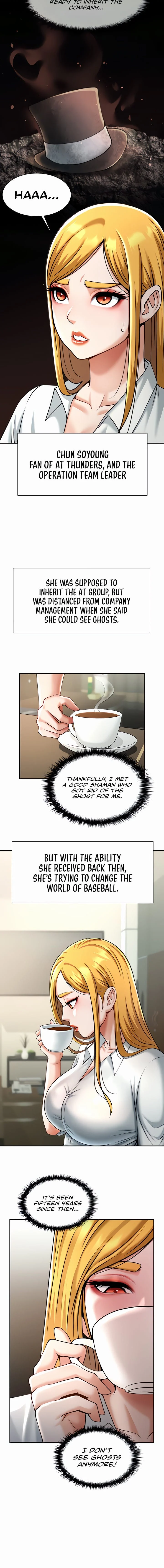 The Cheat Code Hitter Fucks Them All Chapter 10 – page 20