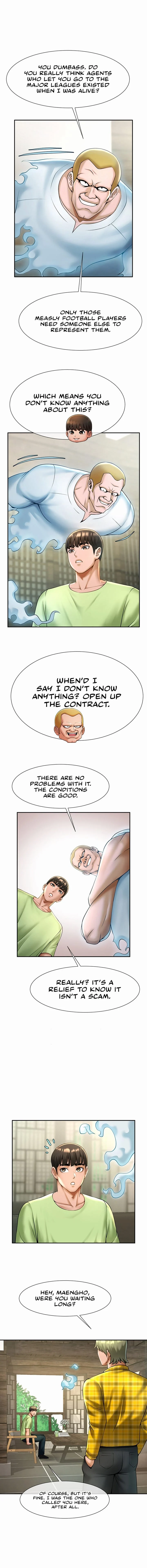The Cheat Code Hitter Fucks Them All Chapter 12 – page 12
