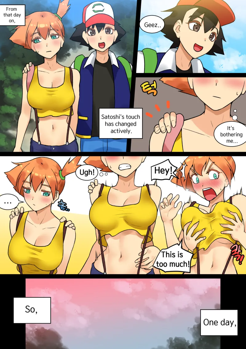 Trip With Pikachu 1 – page 23