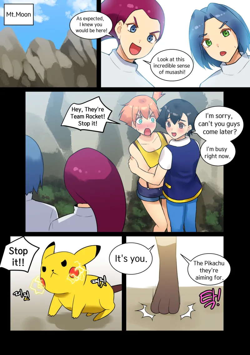 Trip With Pikachu 1 – page 49