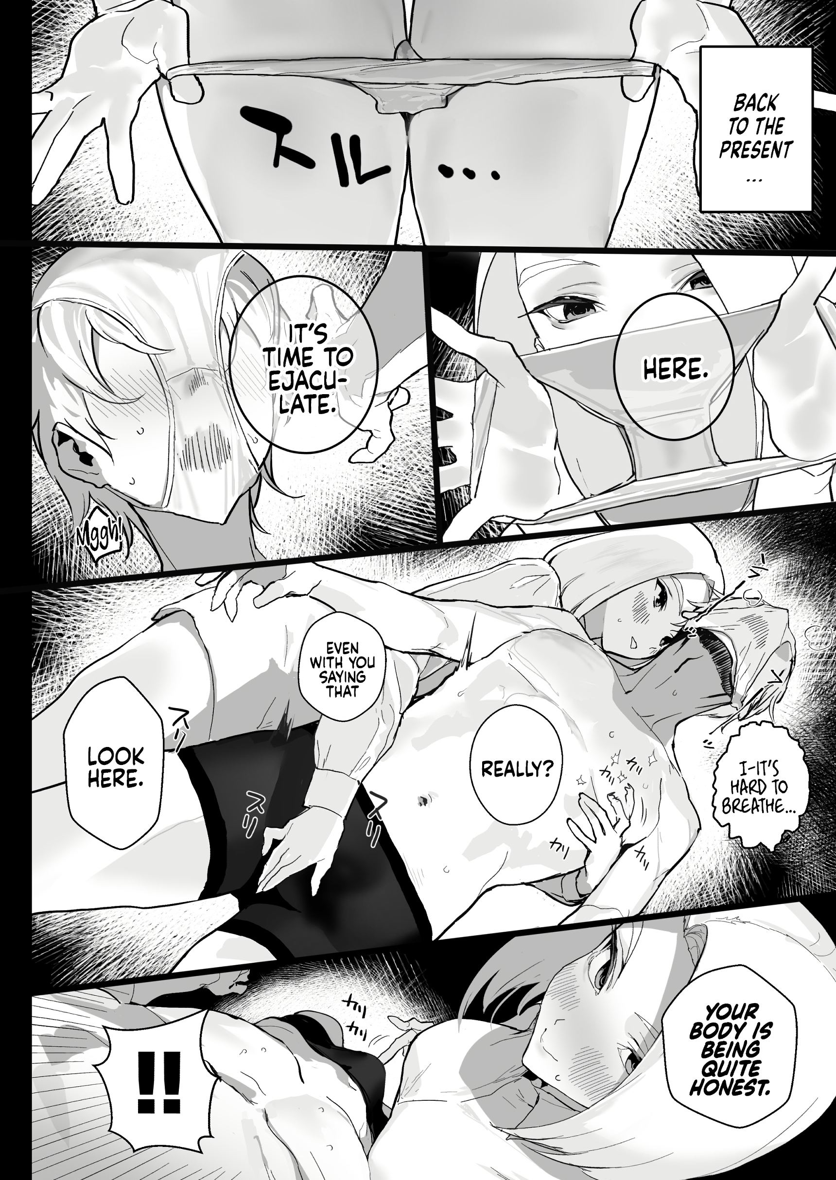 Cum for Me – page 15