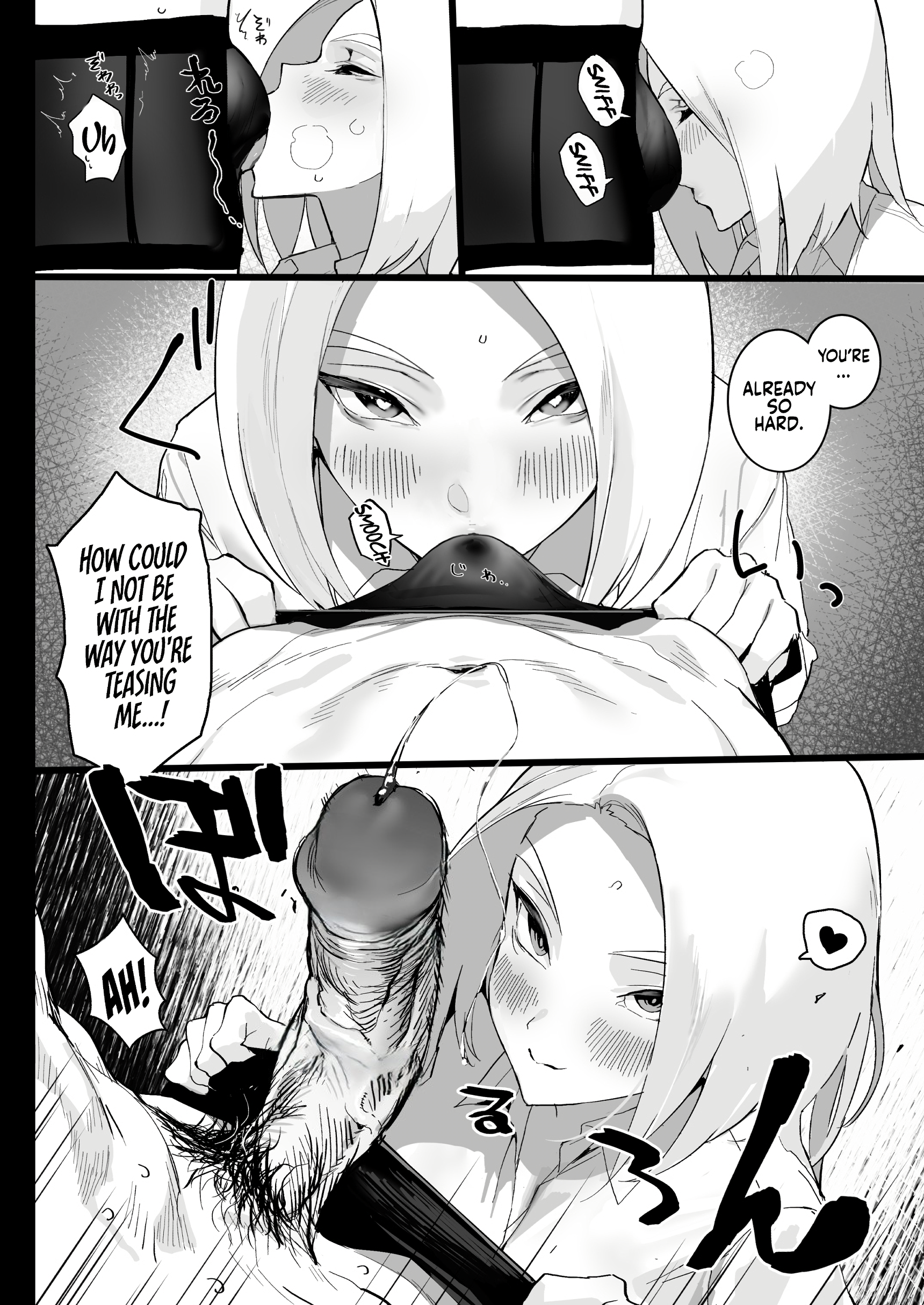 Cum for Me – page 17