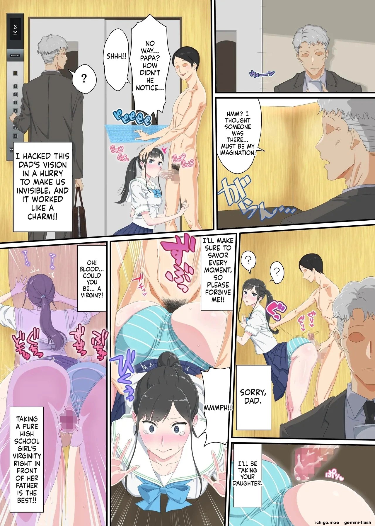Shikai Jack de NTR Houdai! Gal Mama no Bonyuu mo, Seifuku Joshi no Dekashiri mo, GraDol no Bakunyuu mo Zenbu Ore no Mono – page 14