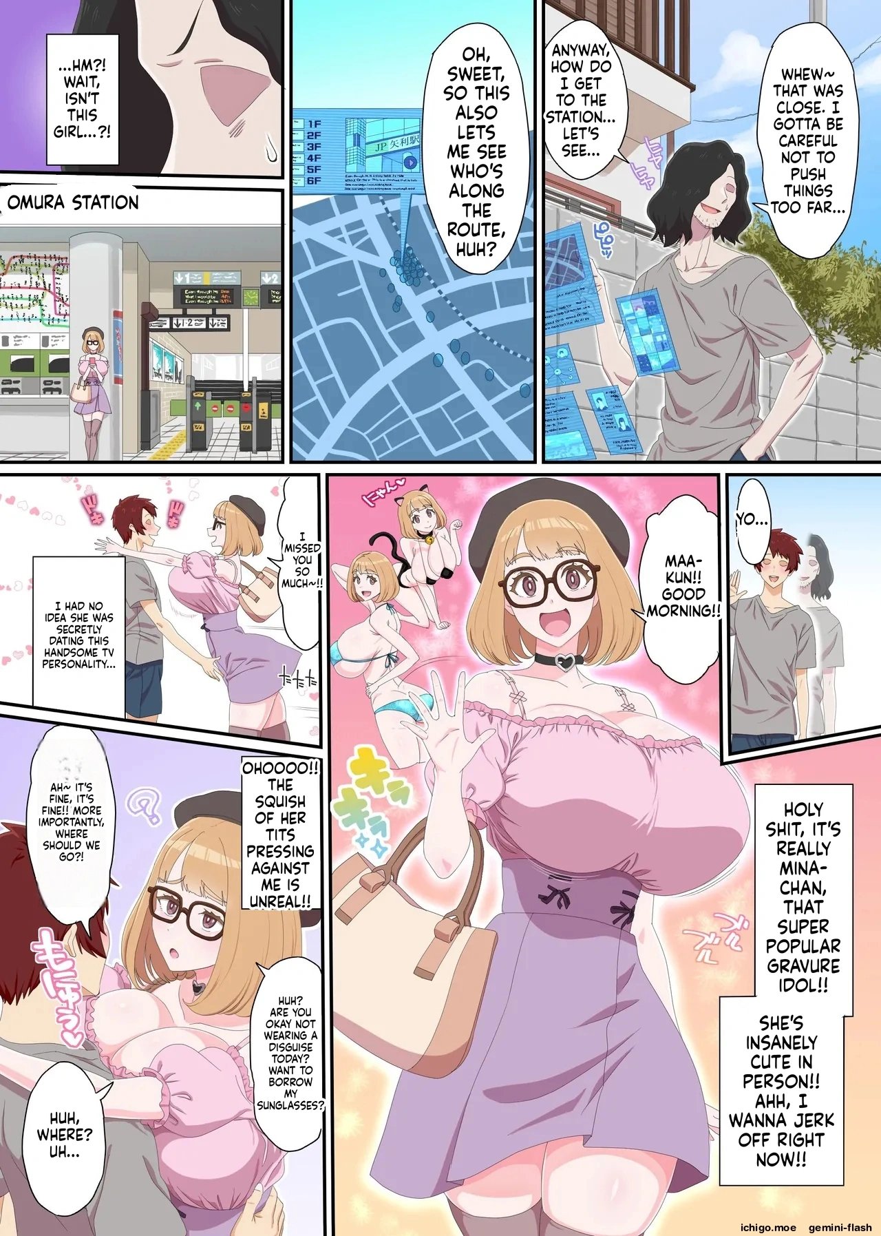 Shikai Jack de NTR Houdai! Gal Mama no Bonyuu mo, Seifuku Joshi no Dekashiri mo, GraDol no Bakunyuu mo Zenbu Ore no Mono – page 17