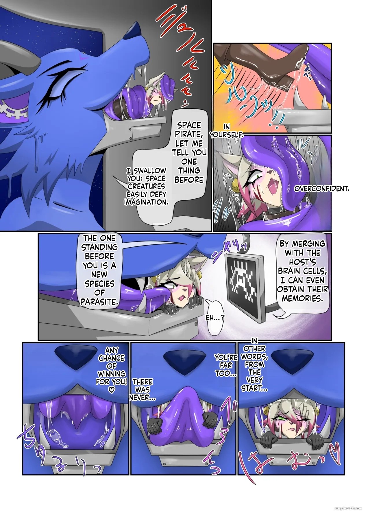 Parasitic Astray -ZERO- The erosion of loneliness – page 16