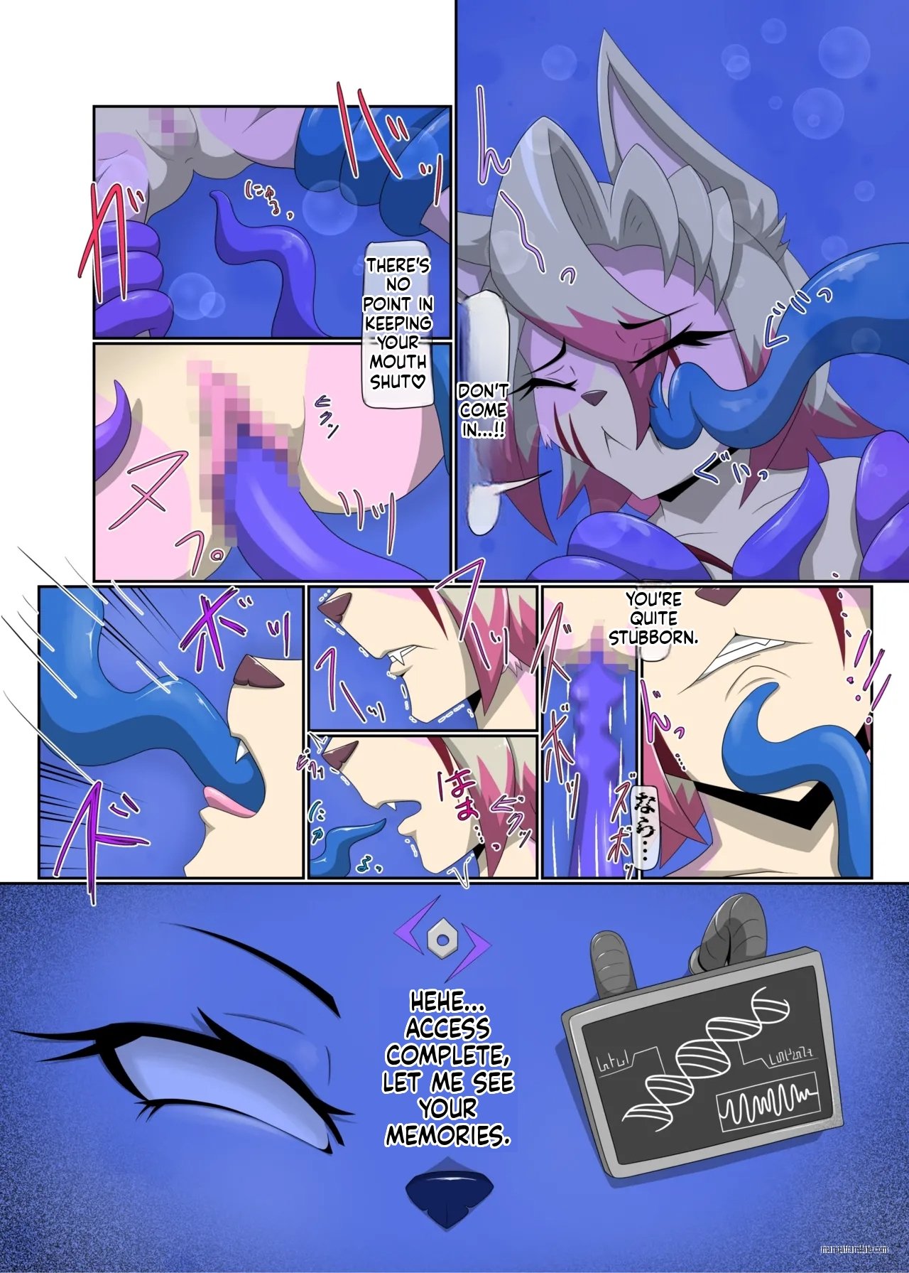 Parasitic Astray -ZERO- The erosion of loneliness – page 19