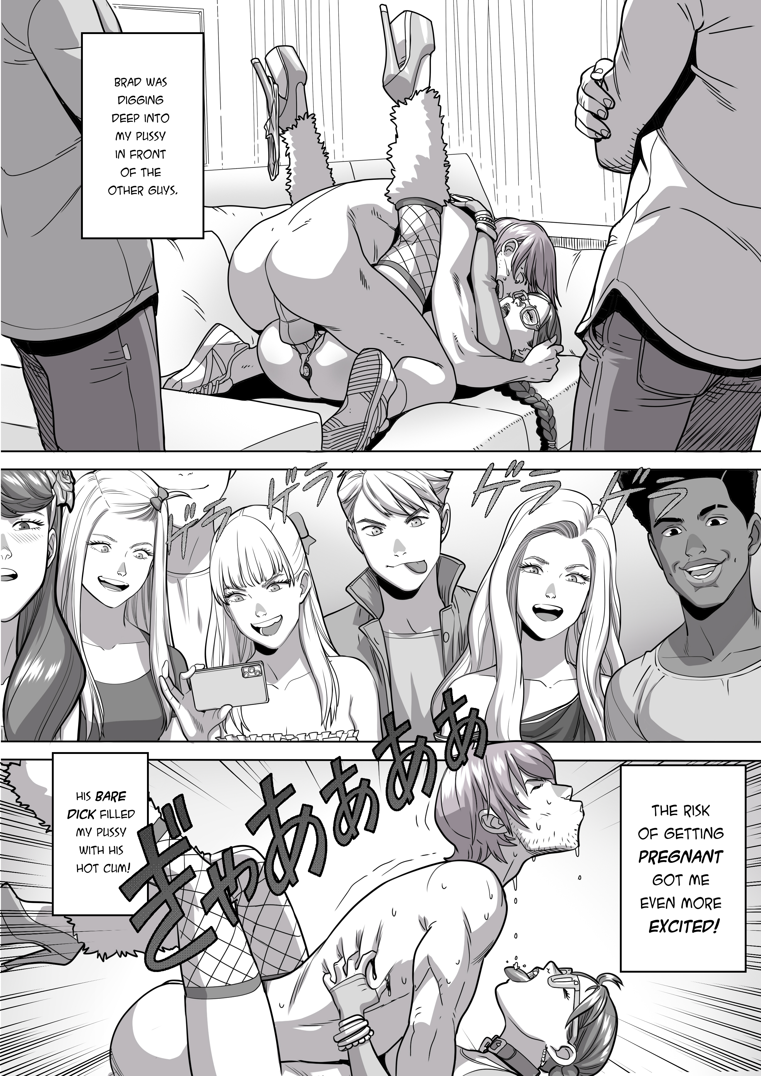 N.I.L.F. - Nerd I'd Like To Fuck – page 24