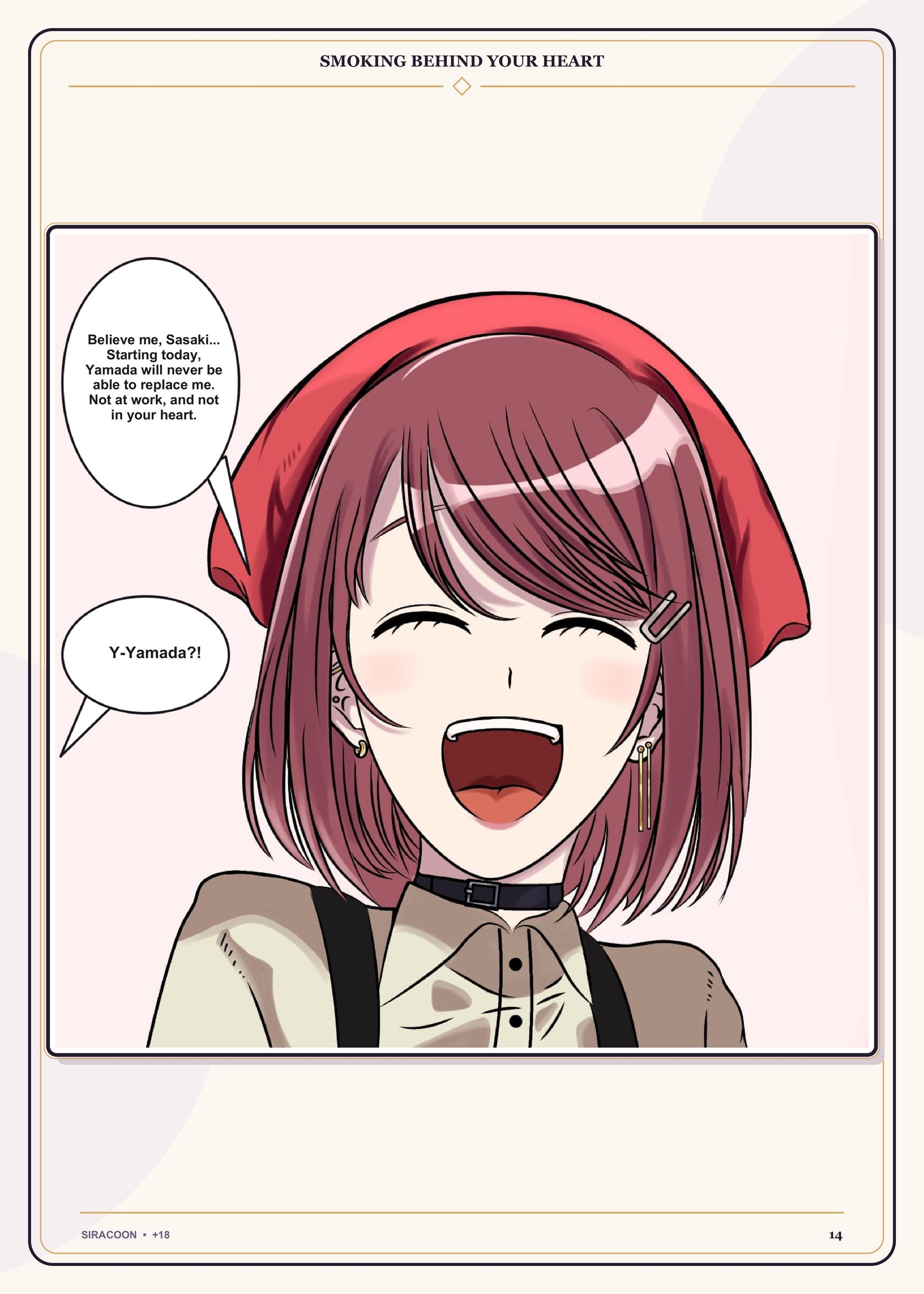 Smoking Behind Your Heart (Super no Ura de Yani Suu Futari) – page 15