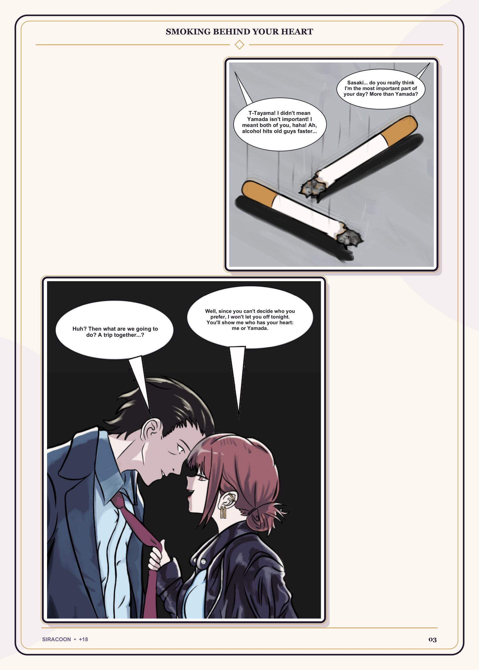 Smoking Behind Your Heart (Super no Ura de Yani Suu Futari) – page 4