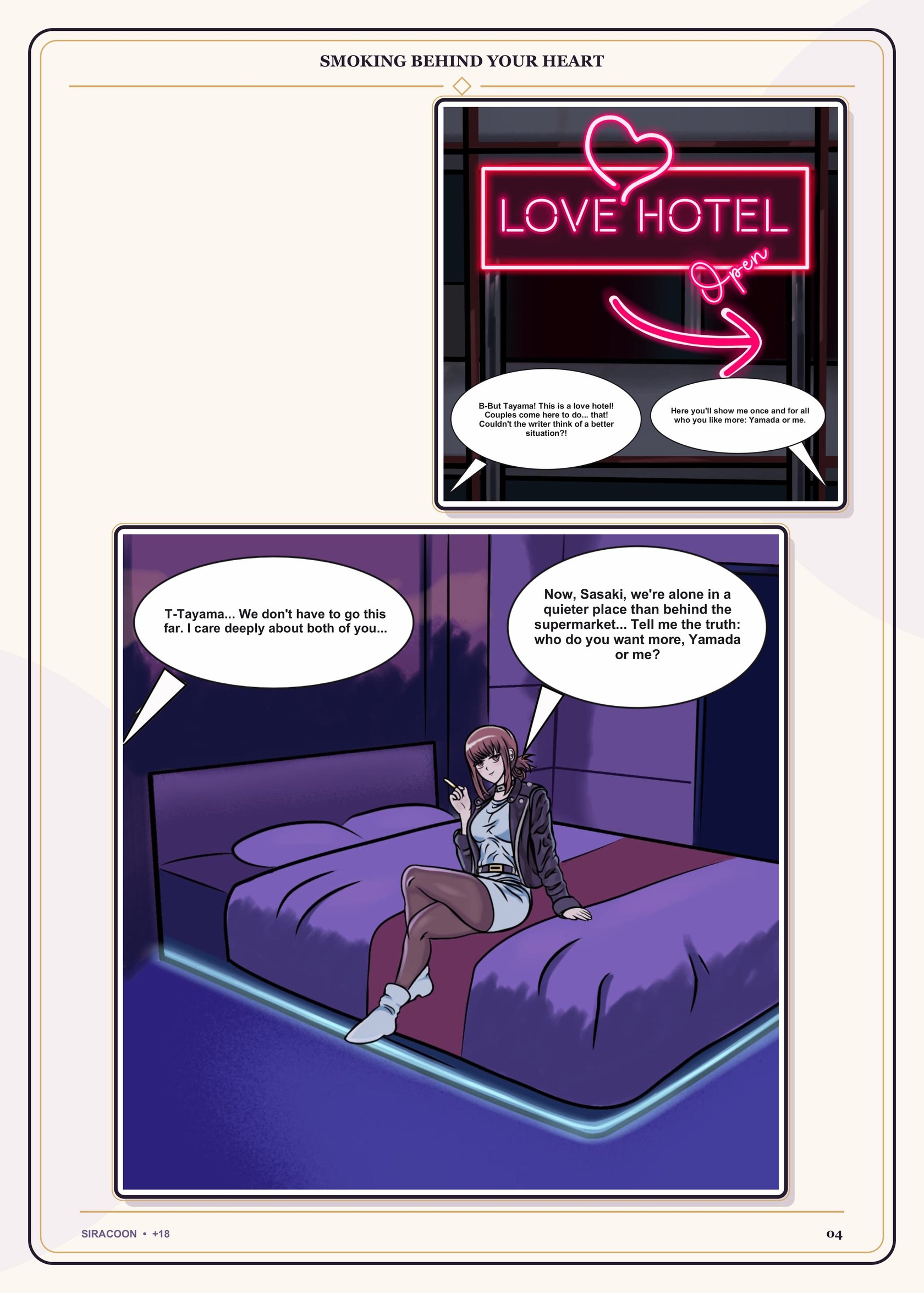 Smoking Behind Your Heart (Super no Ura de Yani Suu Futari) – page 5