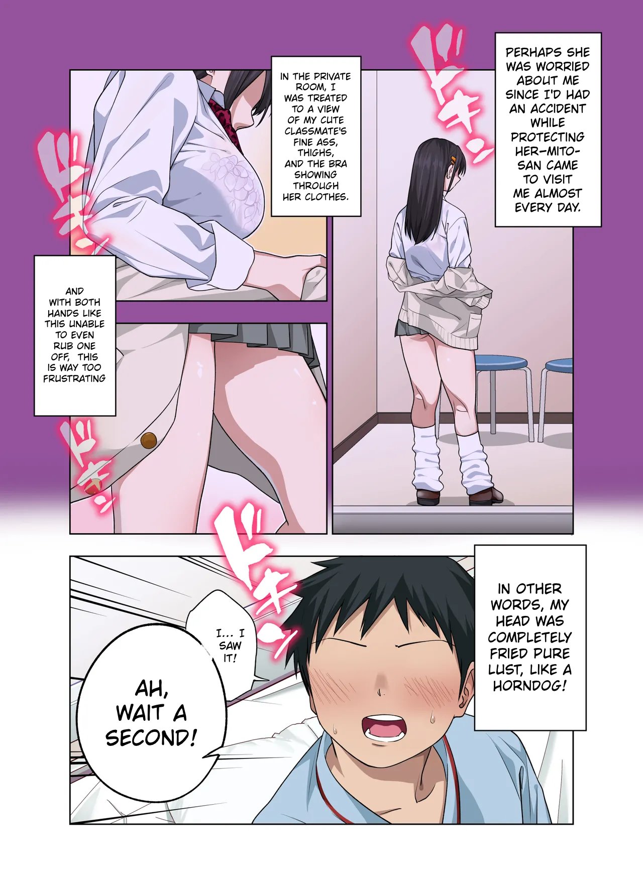 Nuite Moraimakuri Nyuuin Seikatsu ~Tasuketa Cool-Gyaru wa Jitsu wa Sukebe deshita~ – page 10