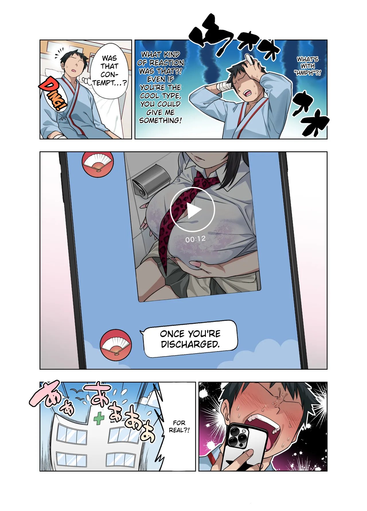 Nuite Moraimakuri Nyuuin Seikatsu ~Tasuketa Cool-Gyaru wa Jitsu wa Sukebe deshita~ – page 18