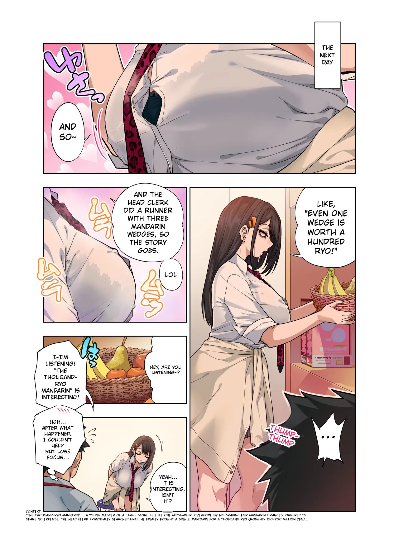 Nuite Moraimakuri Nyuuin Seikatsu ~Tasuketa Cool-Gyaru wa Jitsu wa Sukebe deshita~ – page 19