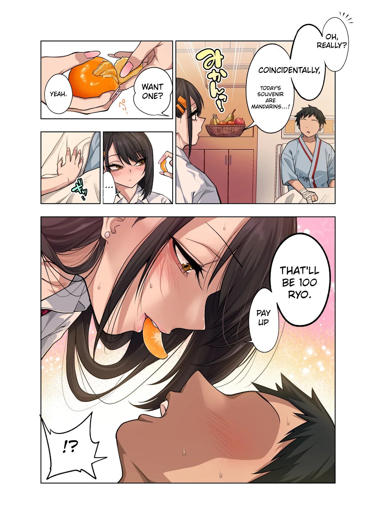 Nuite Moraimakuri Nyuuin Seikatsu ~Tasuketa Cool-Gyaru wa Jitsu wa Sukebe deshita~ – page 20