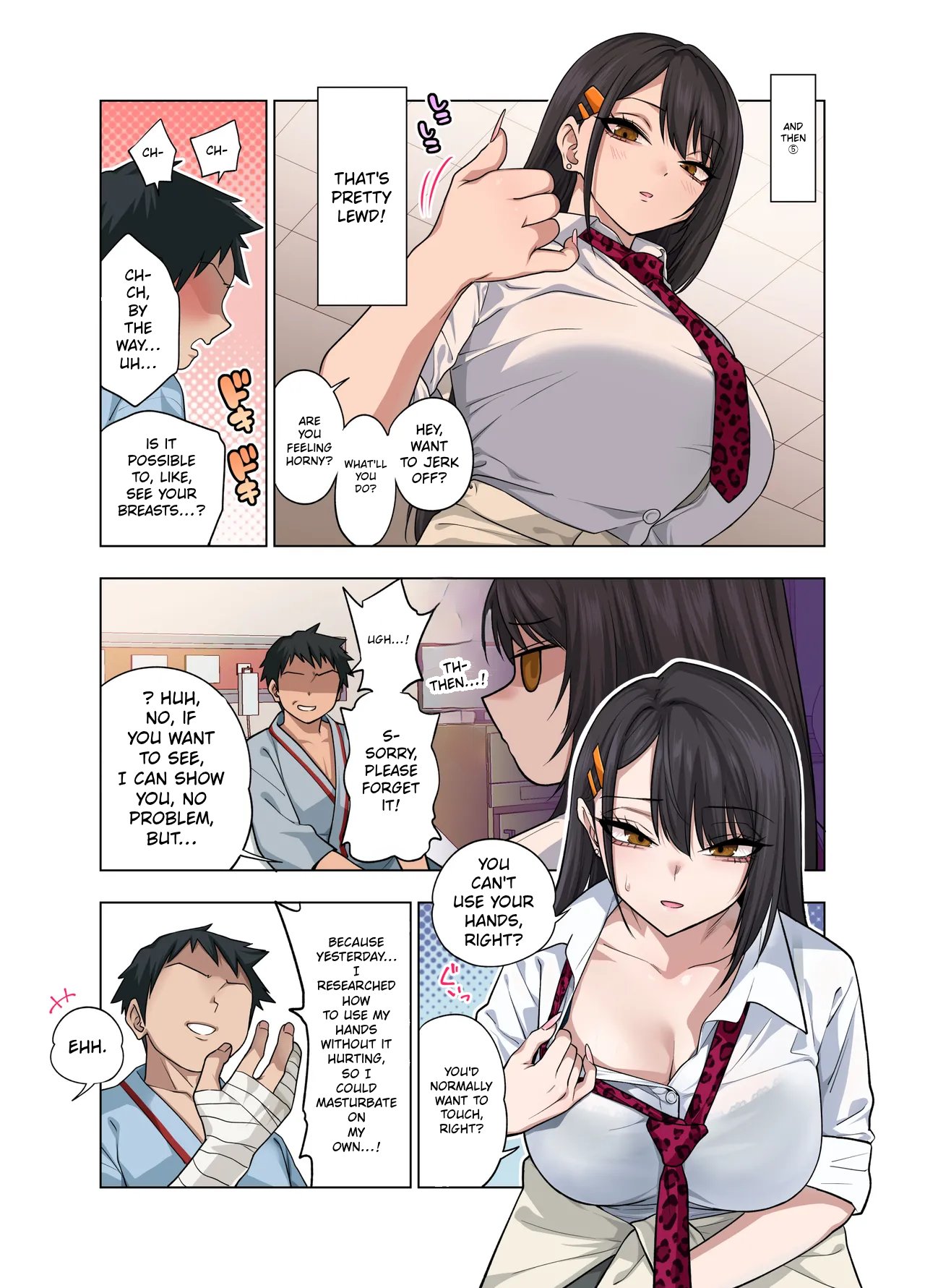 Nuite Moraimakuri Nyuuin Seikatsu ~Tasuketa Cool-Gyaru wa Jitsu wa Sukebe deshita~ – page 23