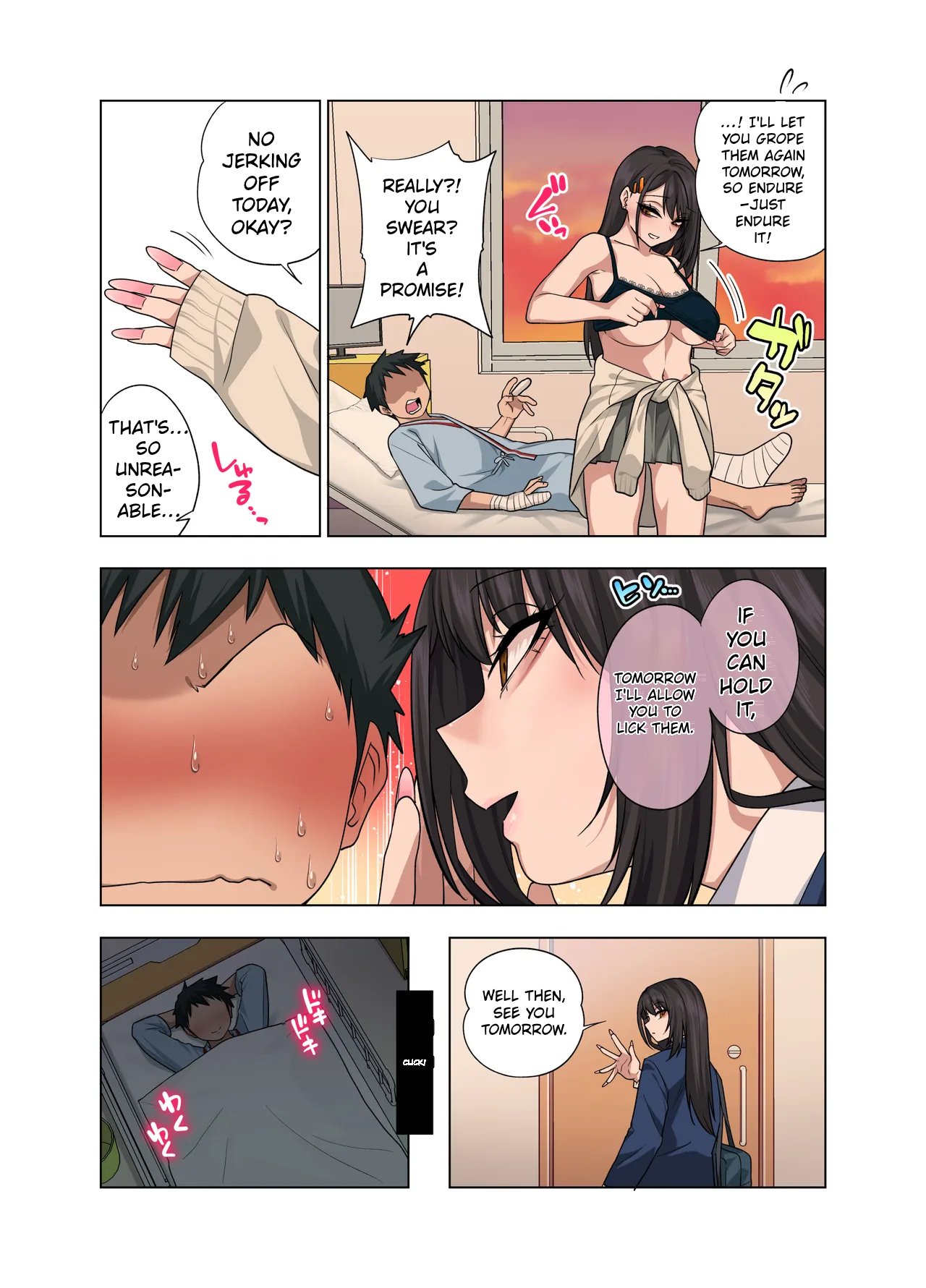 Nuite Moraimakuri Nyuuin Seikatsu ~Tasuketa Cool-Gyaru wa Jitsu wa Sukebe deshita~ – page 30