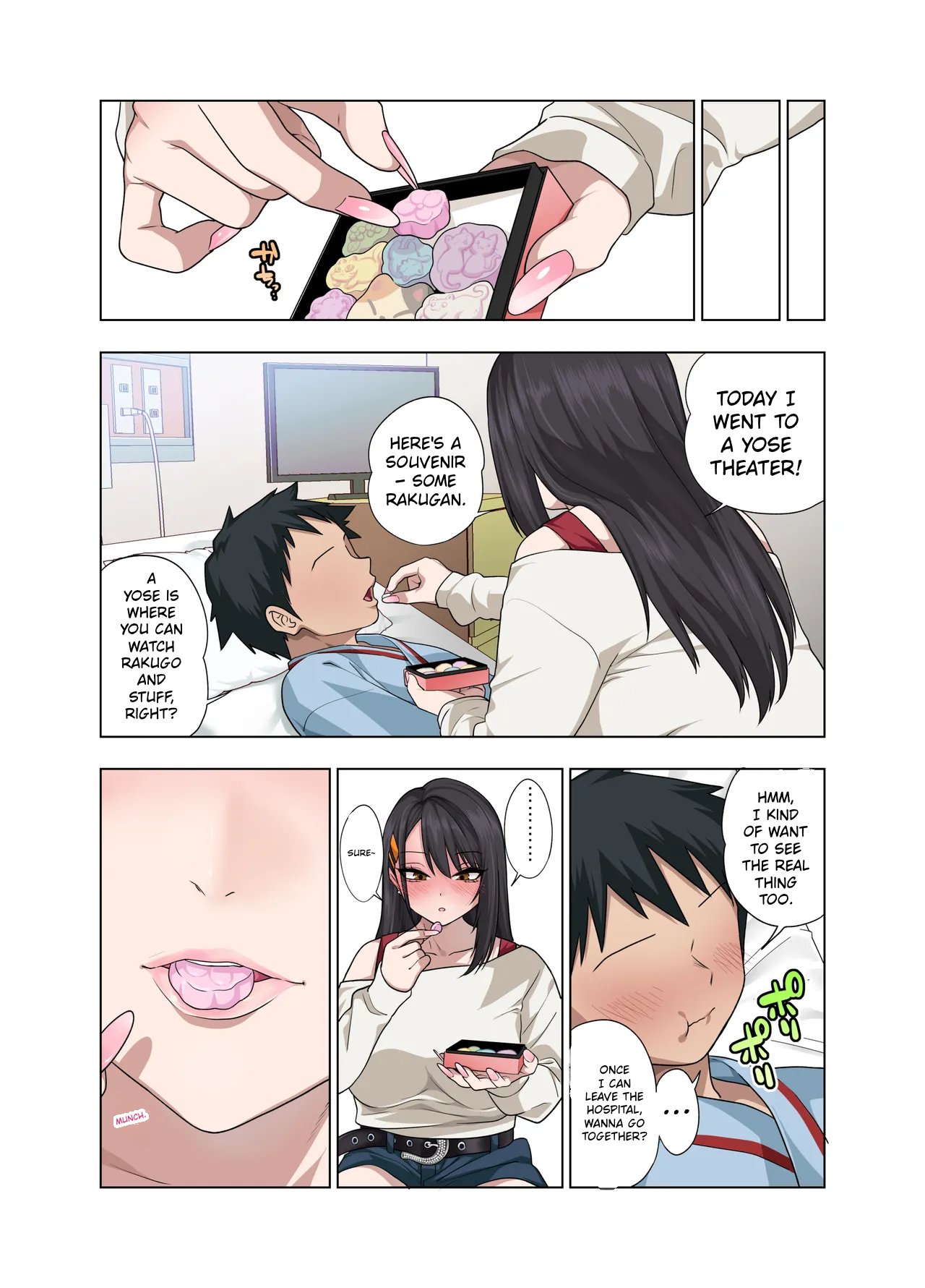 Nuite Moraimakuri Nyuuin Seikatsu ~Tasuketa Cool-Gyaru wa Jitsu wa Sukebe deshita~ – page 33