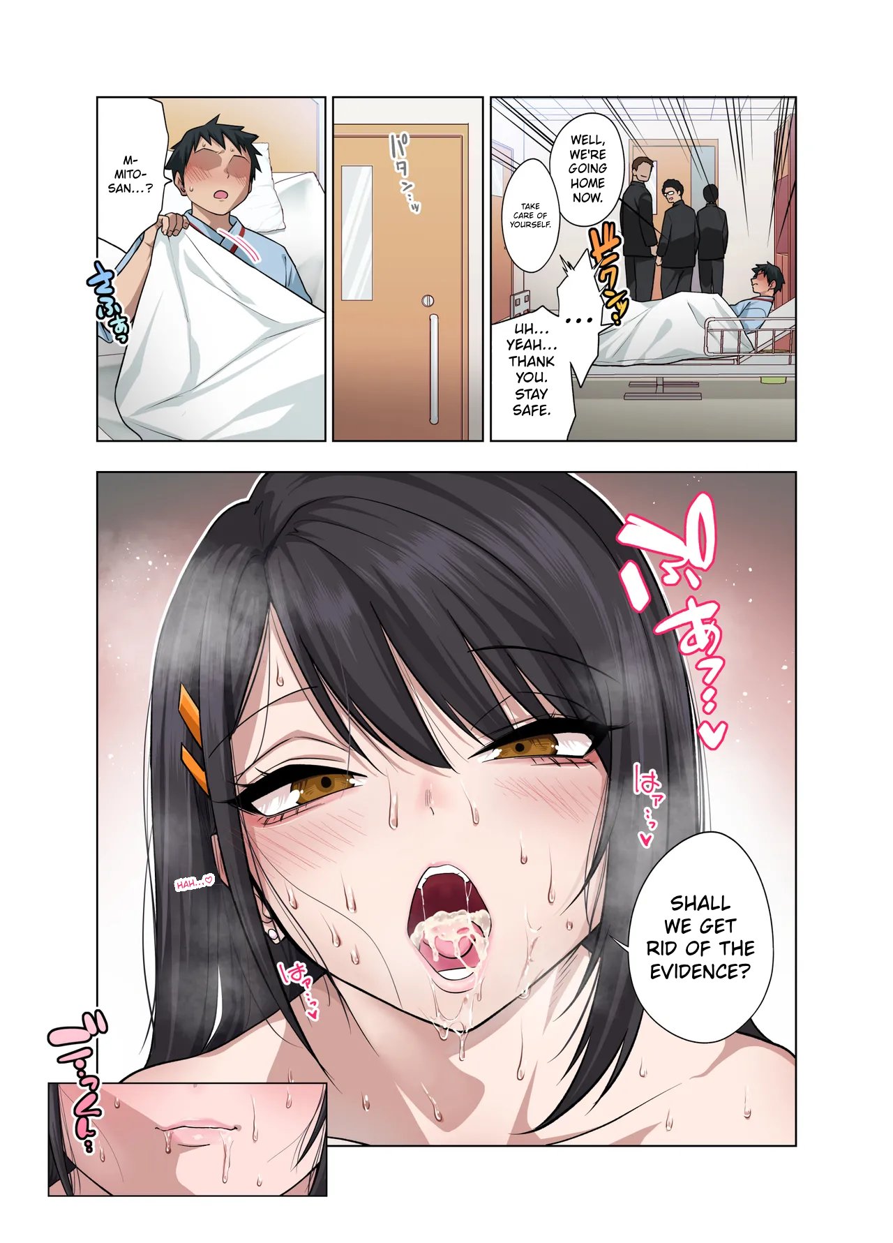 Nuite Moraimakuri Nyuuin Seikatsu ~Tasuketa Cool-Gyaru wa Jitsu wa Sukebe deshita~ – page 40