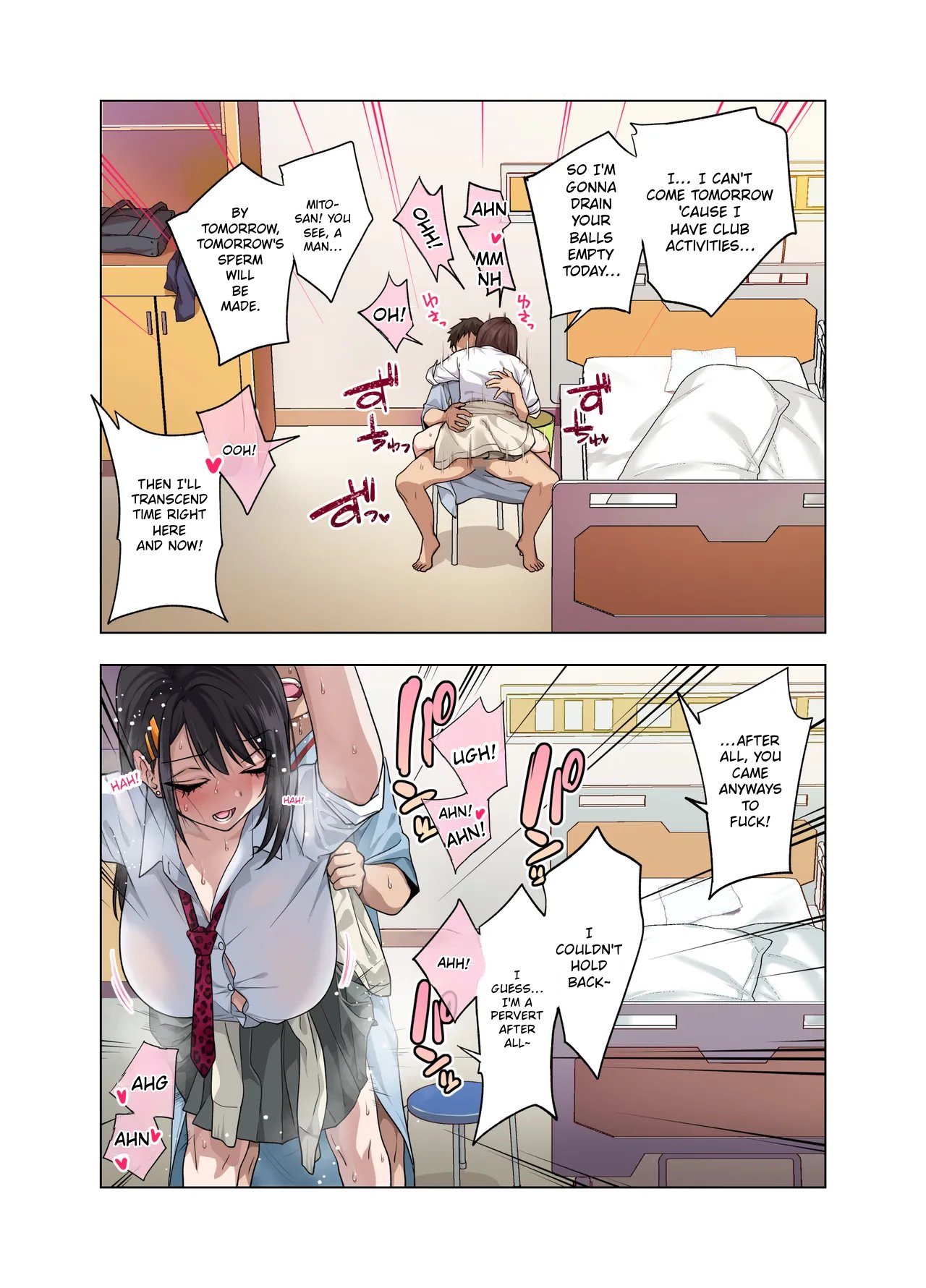 Nuite Moraimakuri Nyuuin Seikatsu ~Tasuketa Cool-Gyaru wa Jitsu wa Sukebe deshita~ – page 53