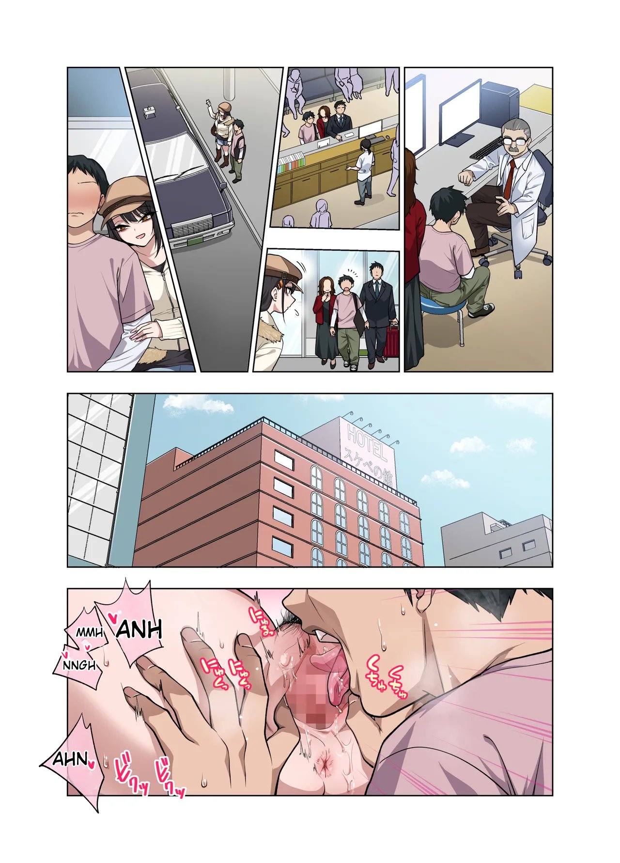 Nuite Moraimakuri Nyuuin Seikatsu ~Tasuketa Cool-Gyaru wa Jitsu wa Sukebe deshita~ – page 58