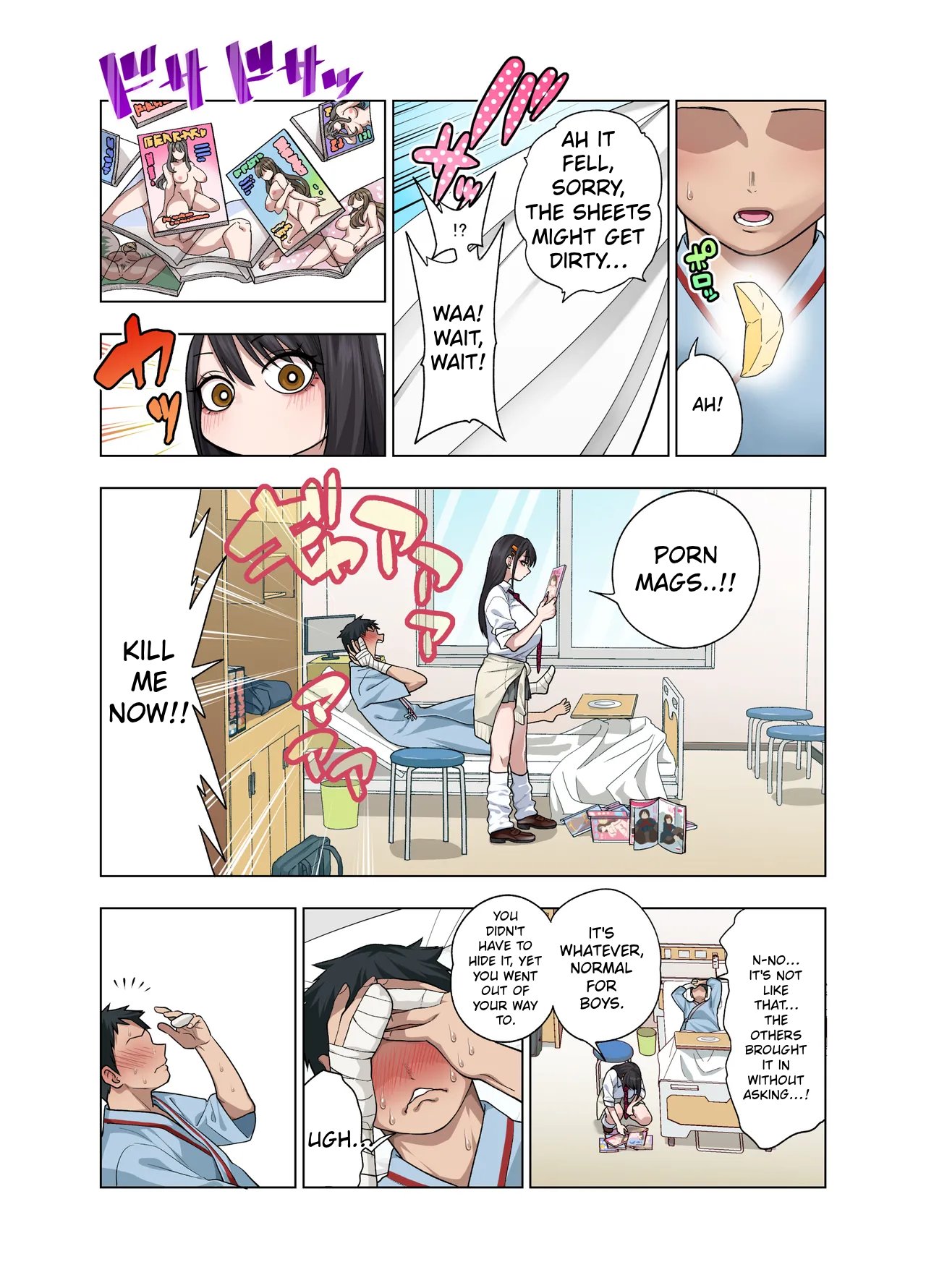 Nuite Moraimakuri Nyuuin Seikatsu ~Tasuketa Cool-Gyaru wa Jitsu wa Sukebe deshita~ – page 6