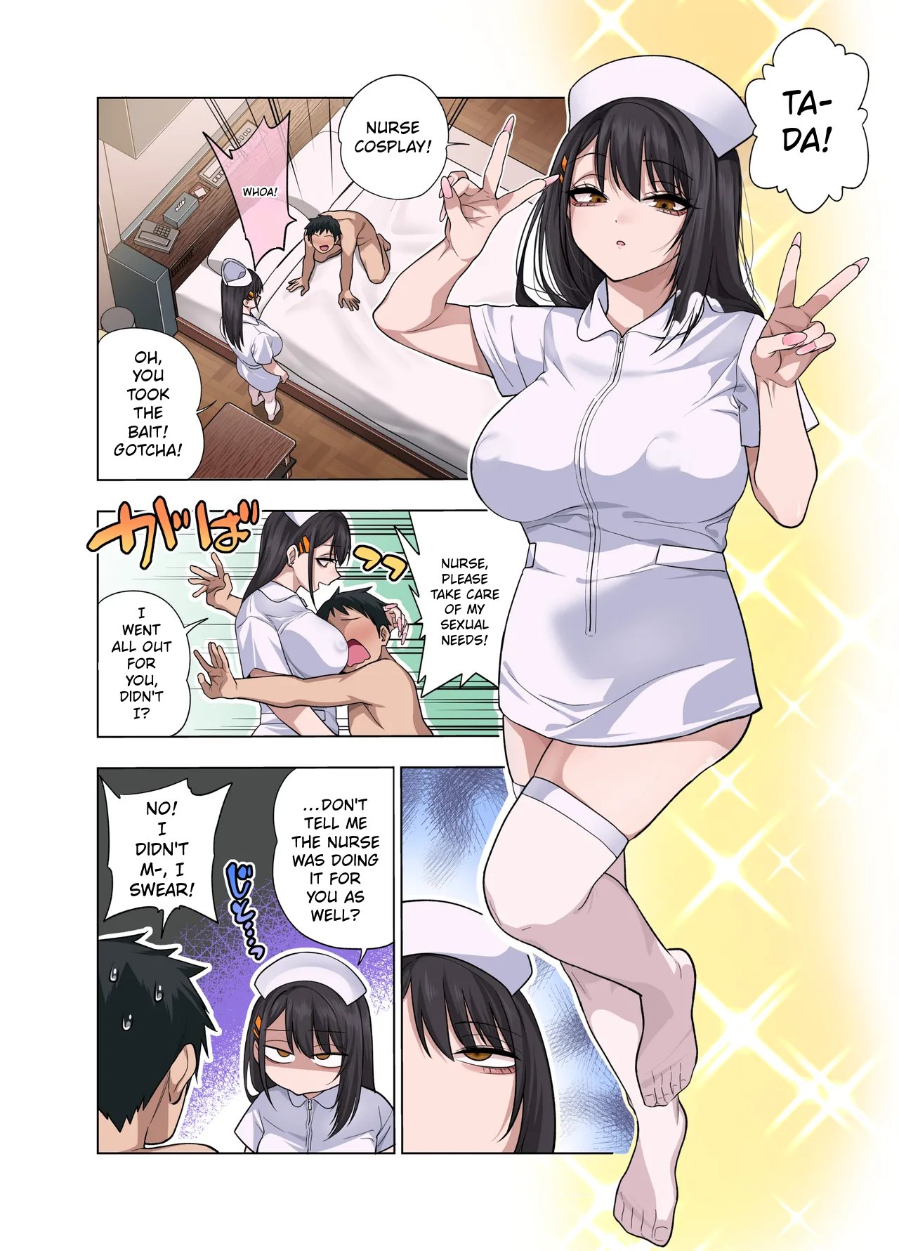 Nuite Moraimakuri Nyuuin Seikatsu ~Tasuketa Cool-Gyaru wa Jitsu wa Sukebe deshita~ – page 65