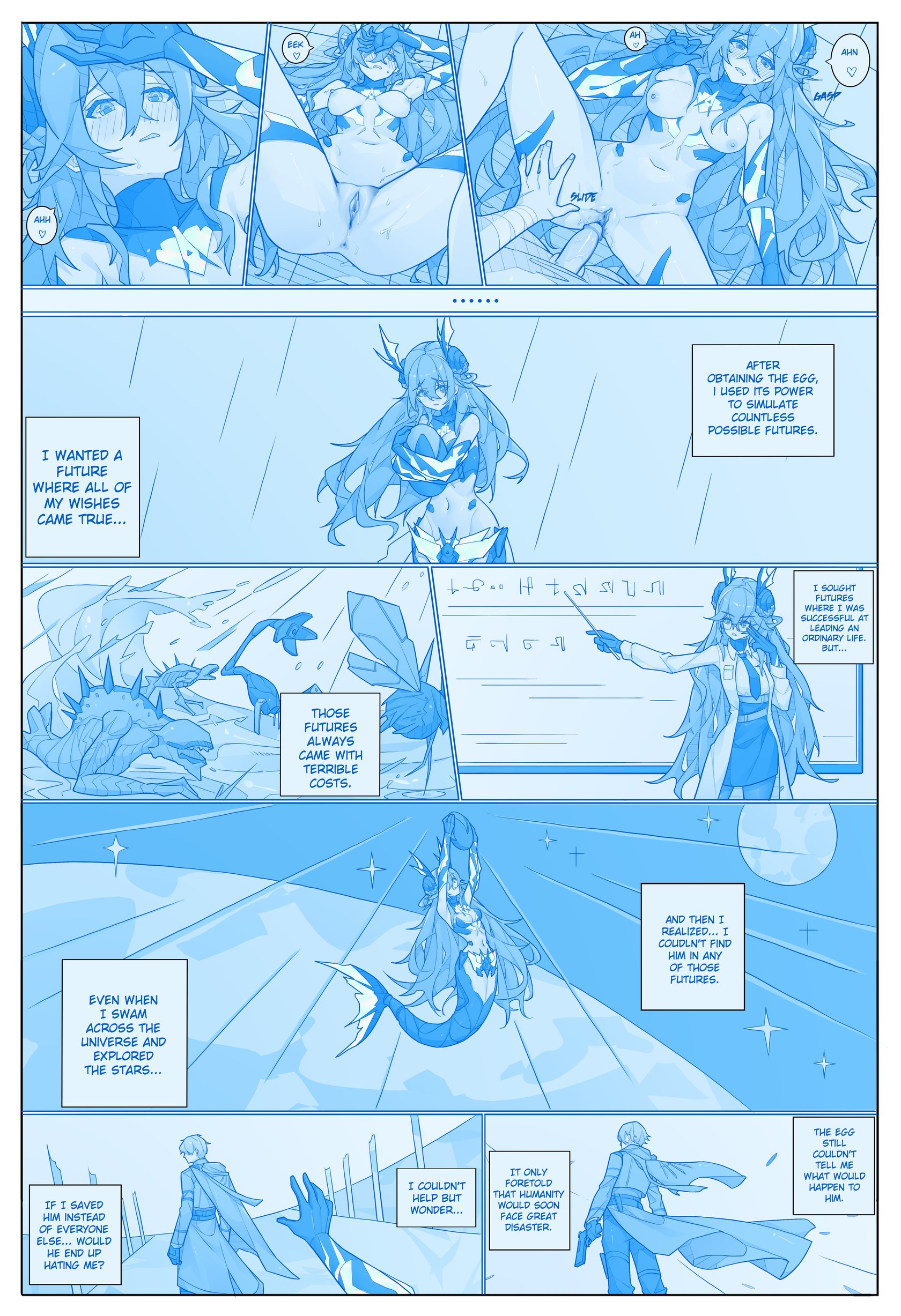 Tides of Longing [Punishing Gray Raven] – page 18
