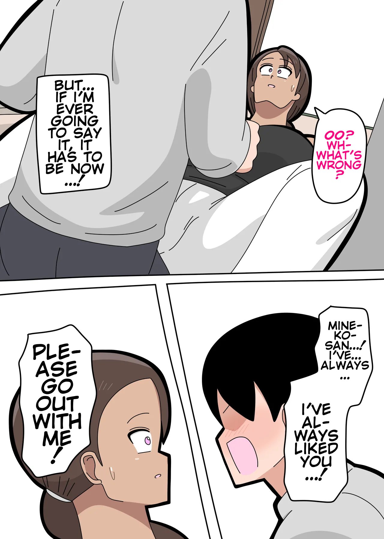 Mineko-san Next Door 1 – page 15
