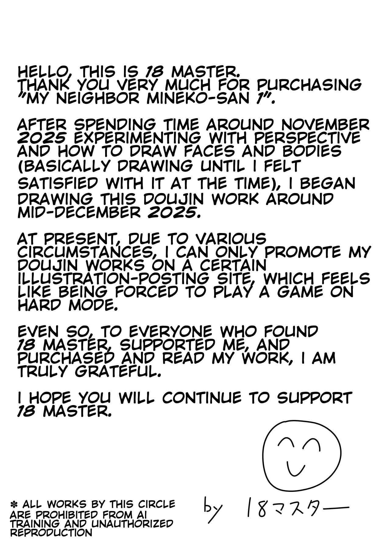 Mineko-san Next Door 1 – page 43