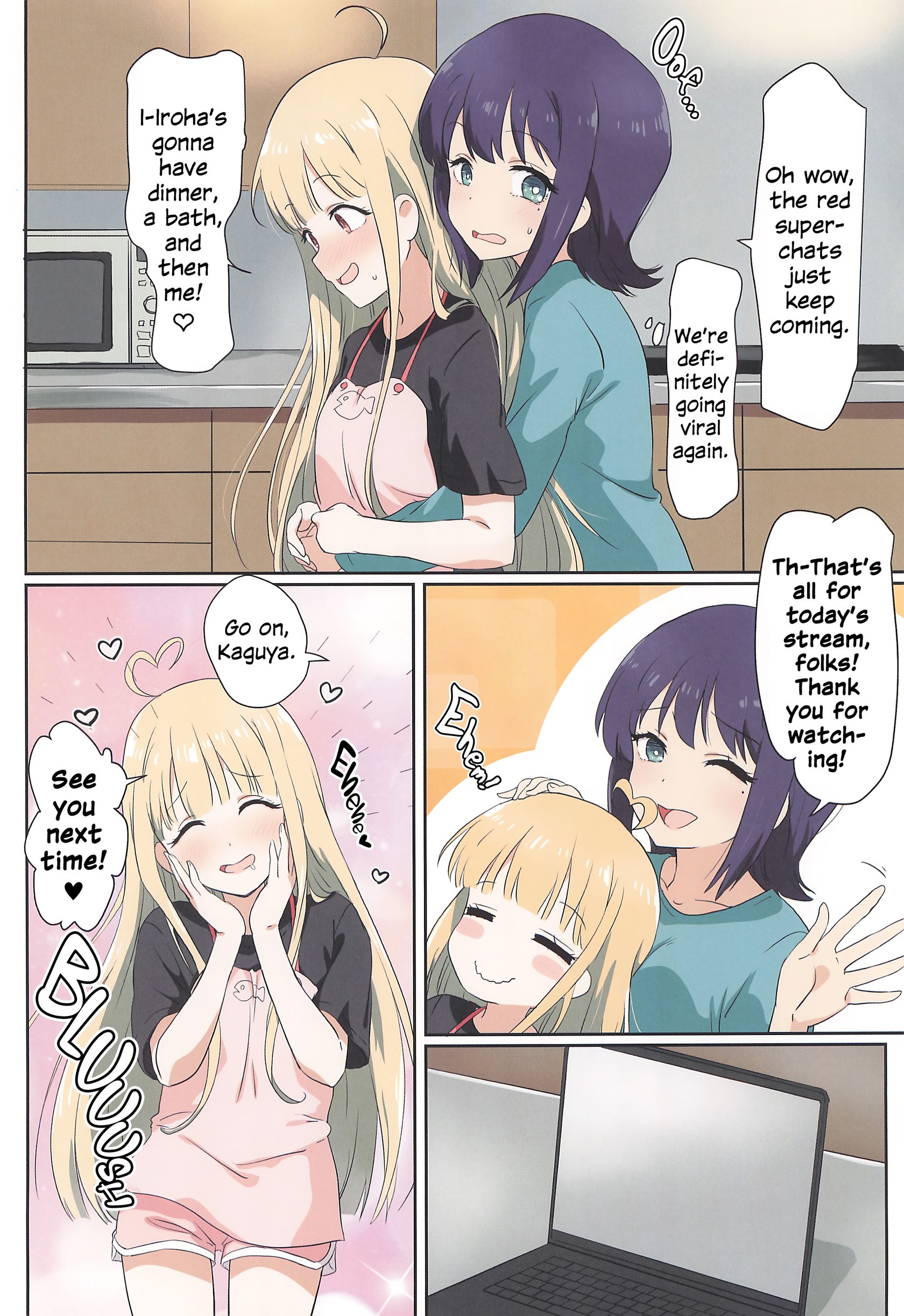 Tanoshi Kingdom – FUN! FUN! KNGDOM! (Chou Kaguya-hime!) – page 5