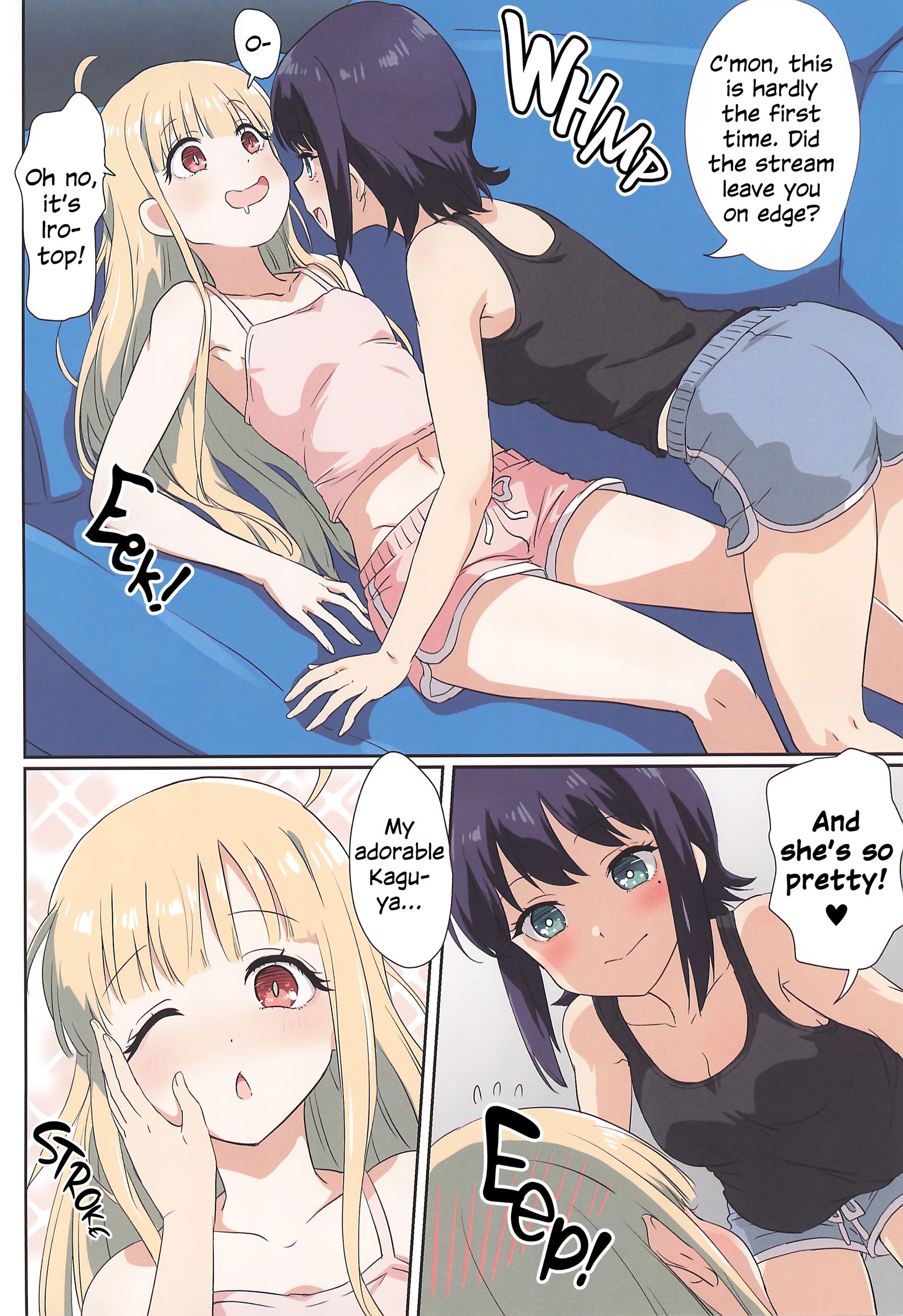 Tanoshi Kingdom – FUN! FUN! KNGDOM! (Chou Kaguya-hime!) – page 7