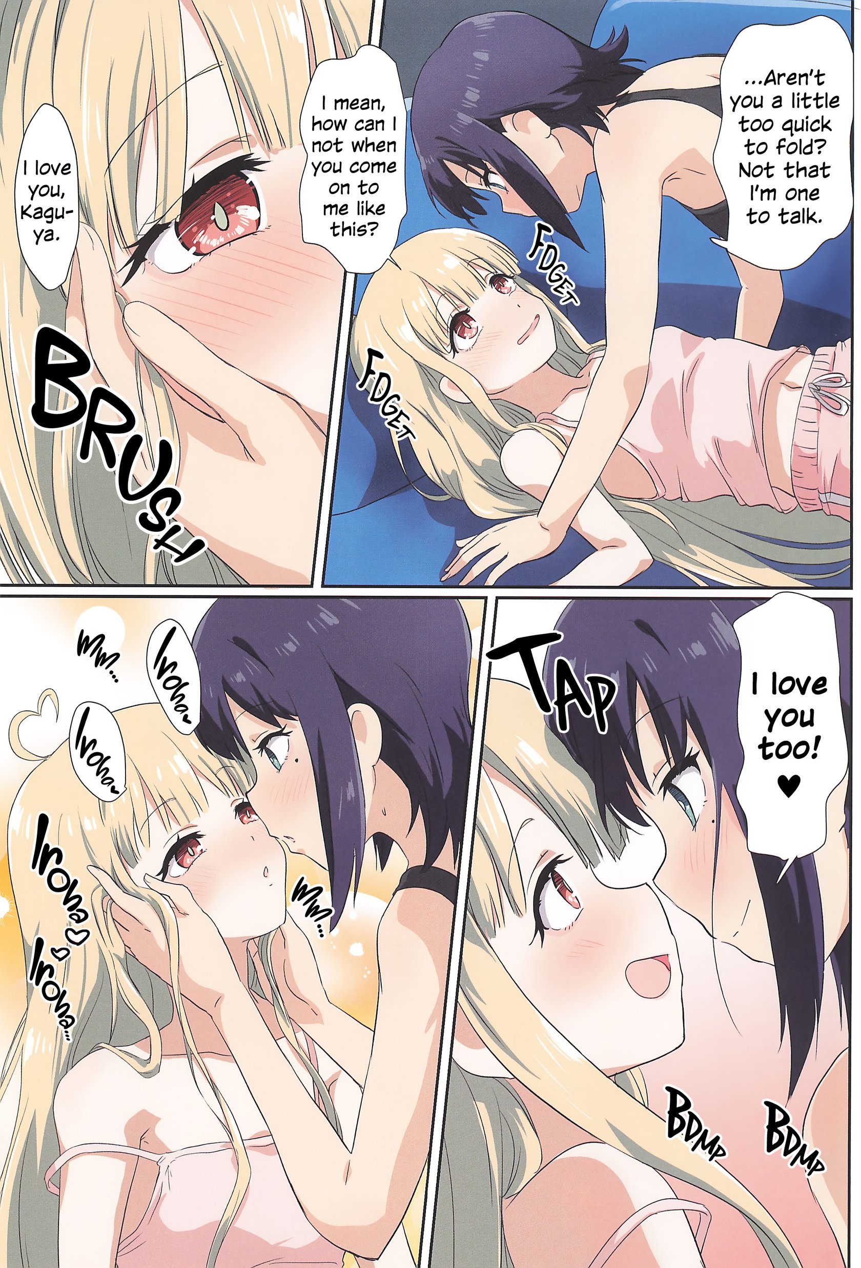 Tanoshi Kingdom – FUN! FUN! KNGDOM! (Chou Kaguya-hime!) – page 8