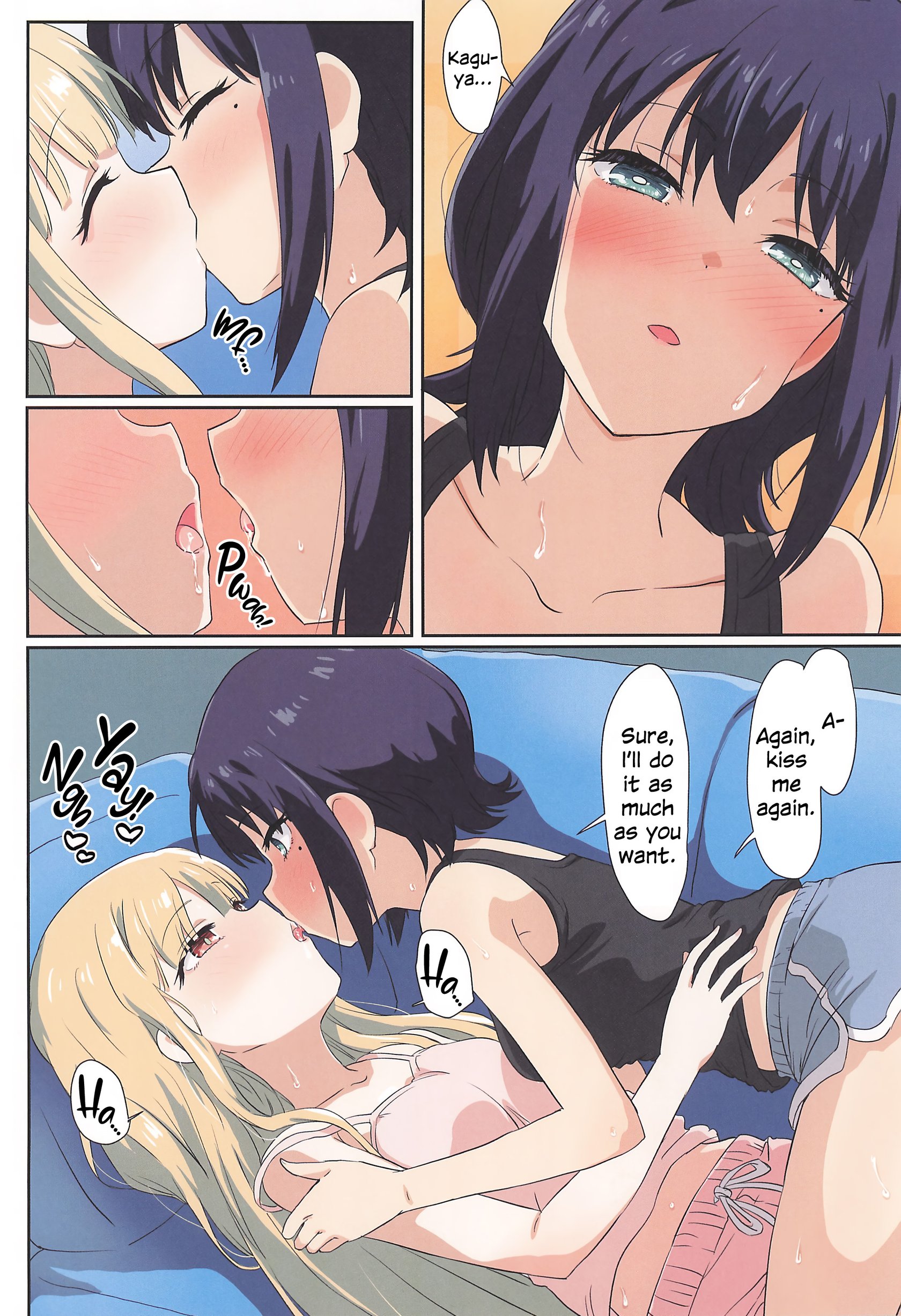 Tanoshi Kingdom – FUN! FUN! KNGDOM! (Chou Kaguya-hime!) – page 9