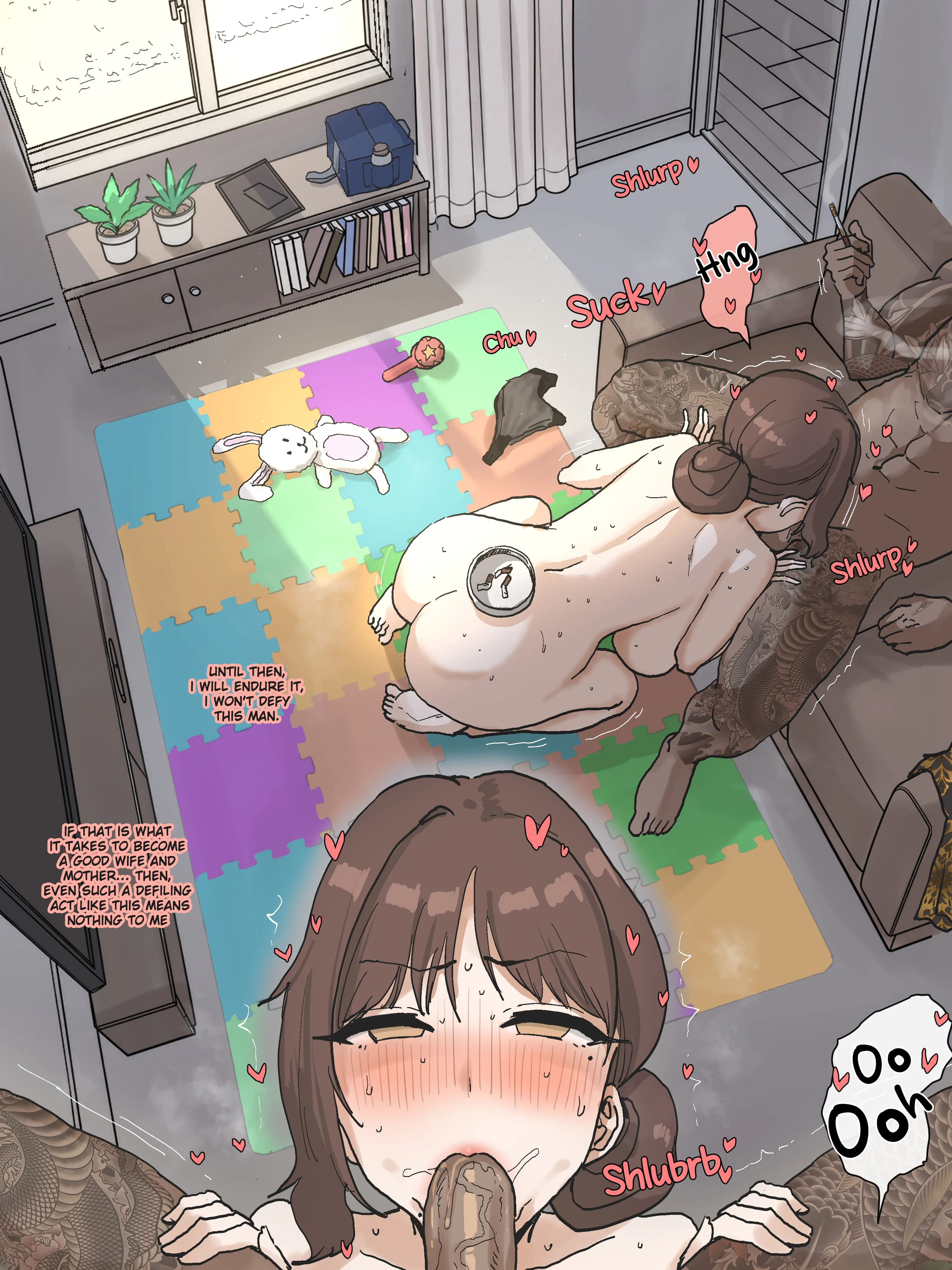 Good Wife – page 18