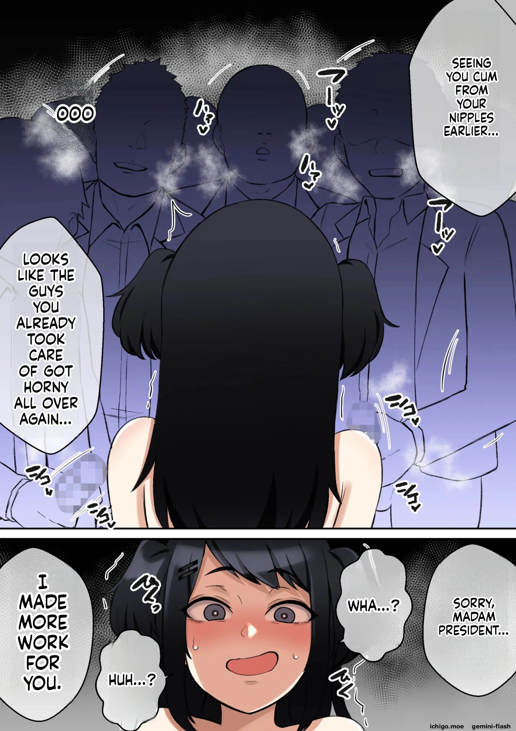 Paizuri Iin no Katsudou Kiroku – page 18