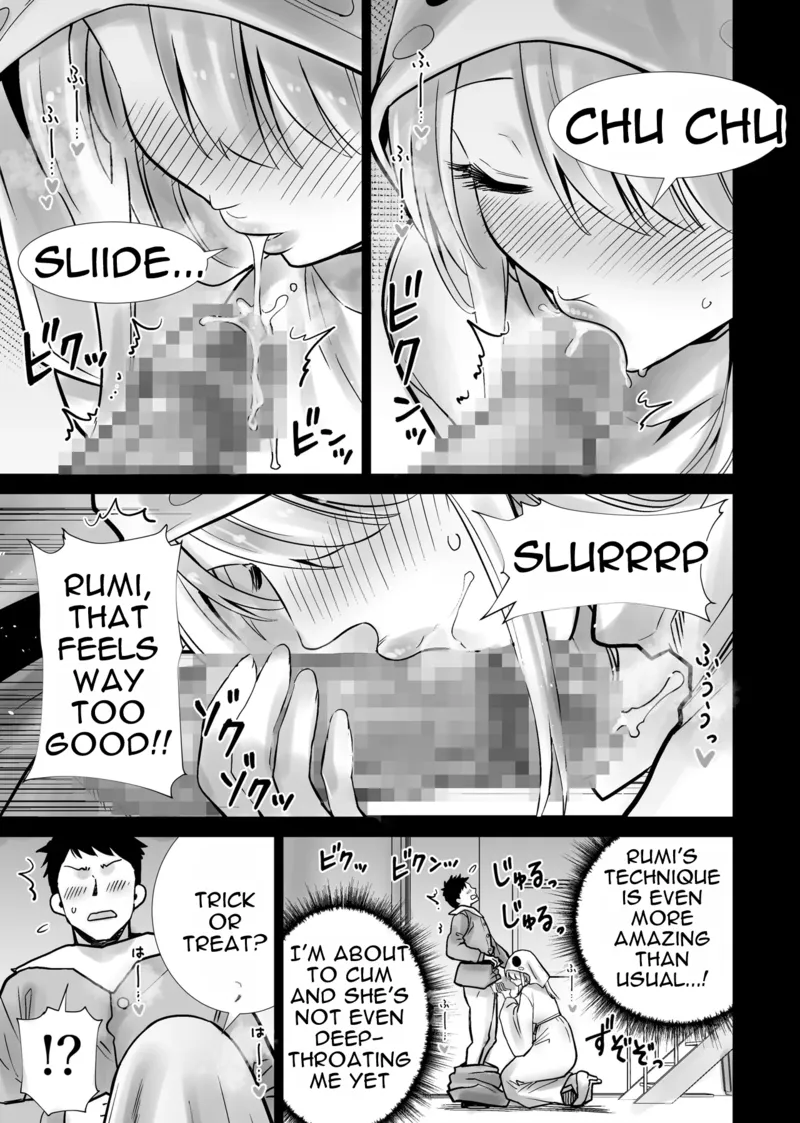 [RK-2] Tomodachi no Mama ga Boku no Dekachin de Ikimakutta Halloween – page 13