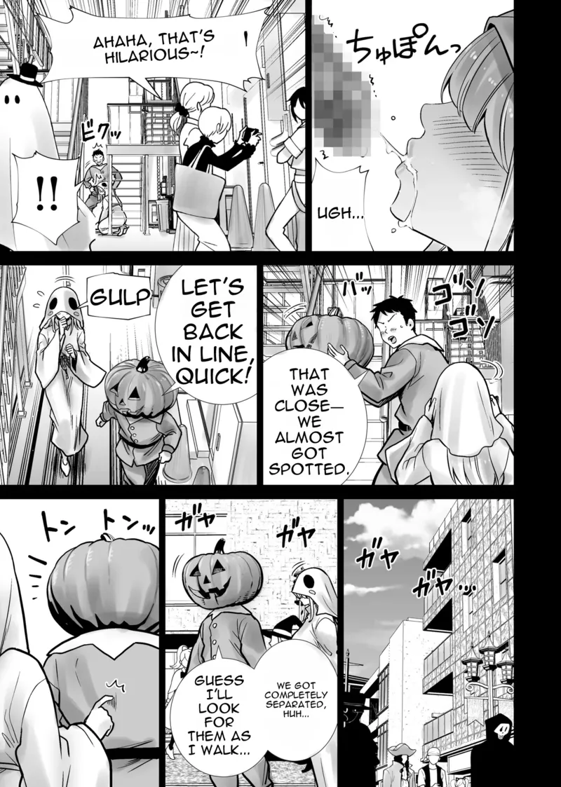 [RK-2] Tomodachi no Mama ga Boku no Dekachin de Ikimakutta Halloween – page 17