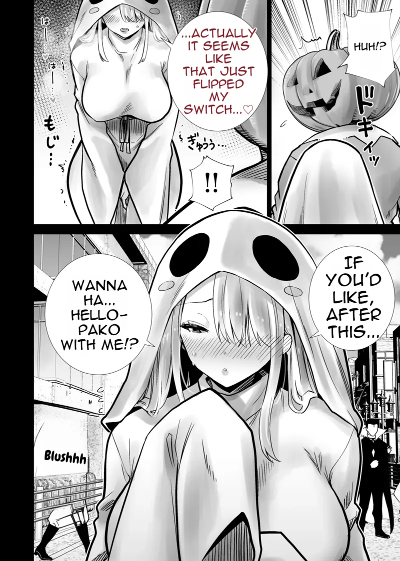 [RK-2] Tomodachi no Mama ga Boku no Dekachin de Ikimakutta Halloween – page 20
