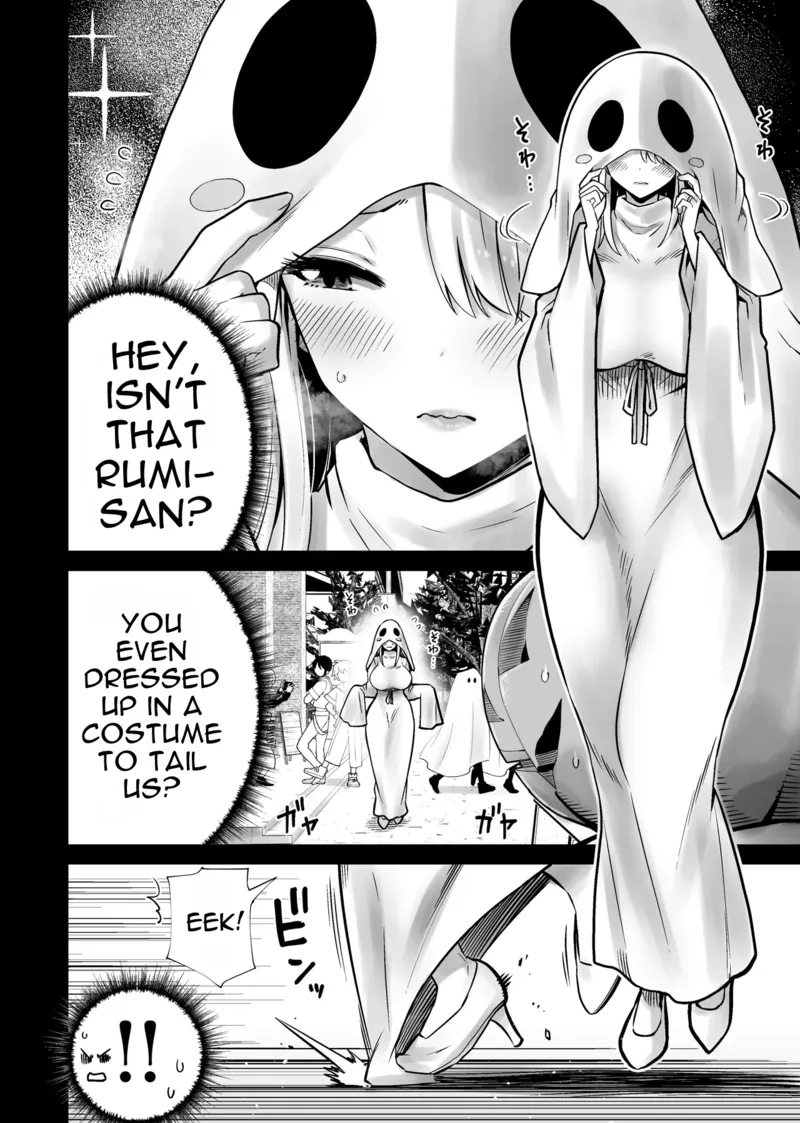 [RK-2] Tomodachi no Mama ga Boku no Dekachin de Ikimakutta Halloween – page 6