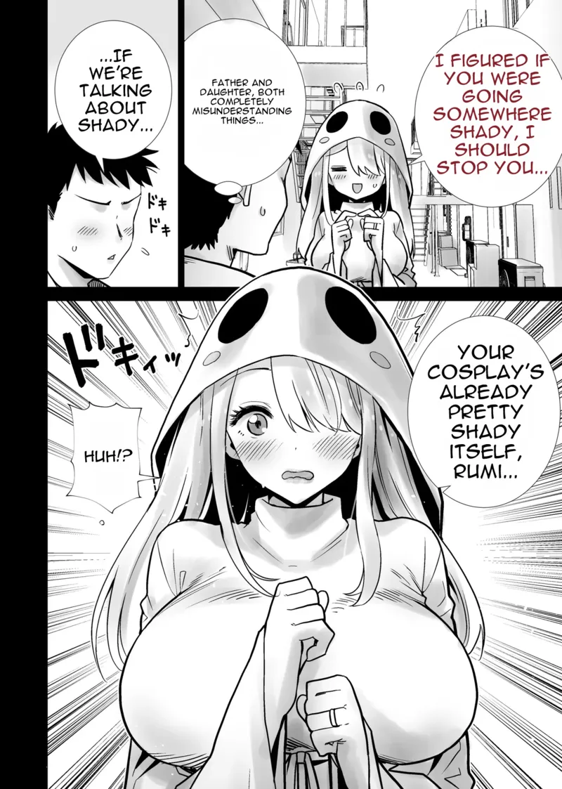 [RK-2] Tomodachi no Mama ga Boku no Dekachin de Ikimakutta Halloween – page 8