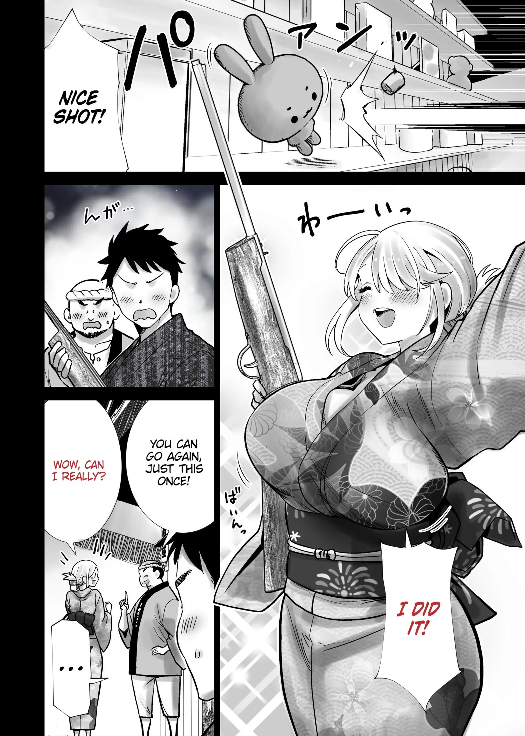 Tomodachi no Mama ga Boku no Dekachin de Ikimakutta Natsumatsuri | The Summer Festival Where My Friend’s Mother Came on My Big Dick – page 12