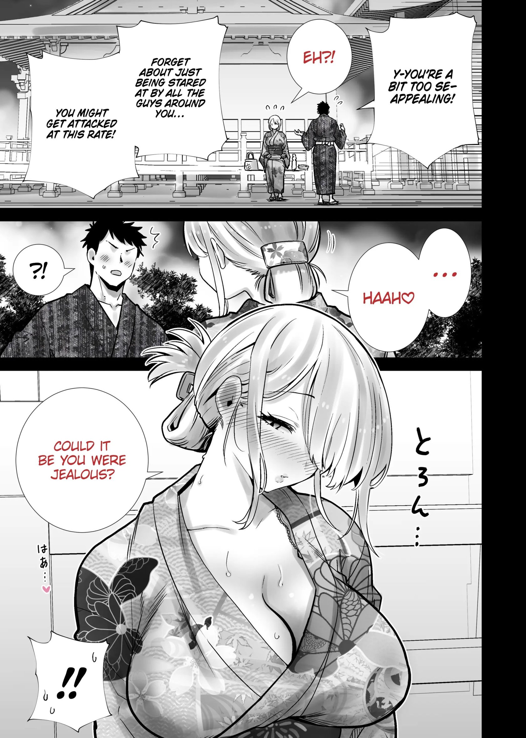Tomodachi no Mama ga Boku no Dekachin de Ikimakutta Natsumatsuri | The Summer Festival Where My Friend’s Mother Came on My Big Dick – page 15